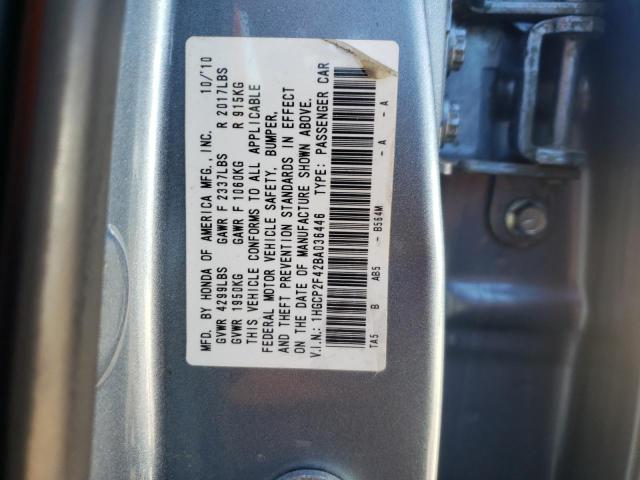 Photo 10 from auction – 2011 HONDA ACCORD LXP with VIN 1HGCP2F42BA036446