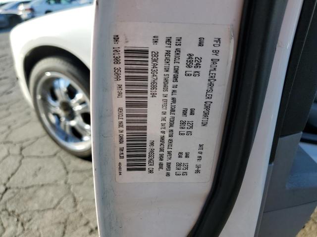 Photo 10 from auction – 2007 DODGE CHARGER SE with VIN 2B3KA43G47H686184