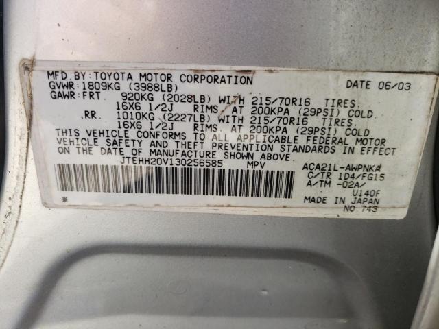 Photo 10 from auction – 2003 TOYOTA RAV4 with VIN JTEHH20V130256585