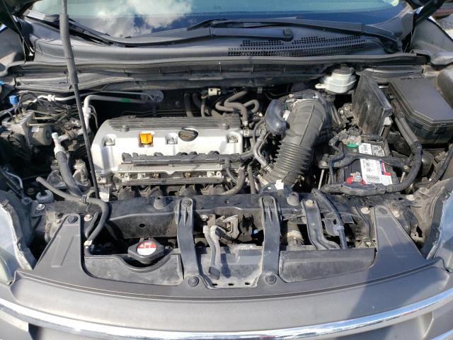 Photo 7 from auction – 2012 HONDA CR-V EXL with VIN JHLRM3H79CC009736