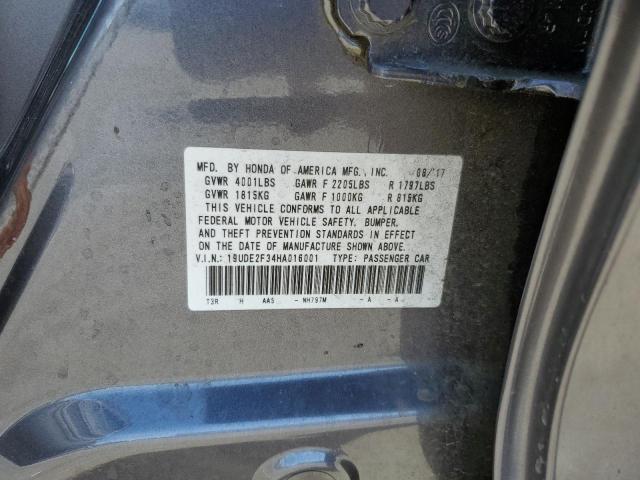 Photo 10 from auction – 2017 ACURA ILX BASE W with VIN 19UDE2F34HA016001