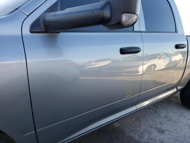 Photo 9 from auction – 2021 RAM 1500 CLASS with VIN 3C6RR6KT2MG504114