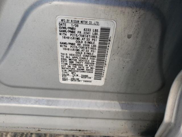 Photo 10 from auction – 2008 NISSAN ROGUE S with VIN JN8AS58T28W018488
