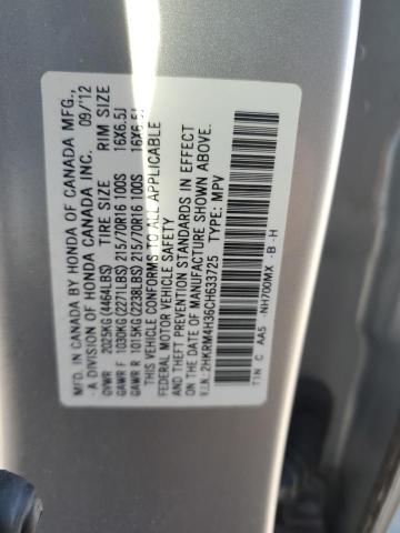 Photo 10 from auction – 2012 HONDA CR-V LX with VIN 2HKRM4H36CH633725