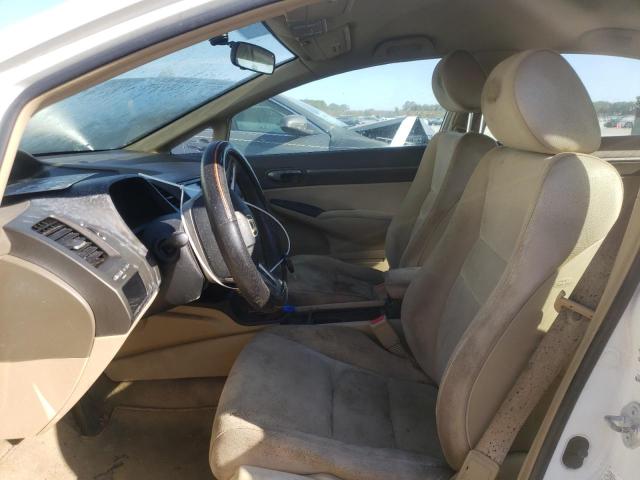 Photo 5 from auction – 2007 HONDA CIVIC HYBR with VIN JHMFA36287S014212