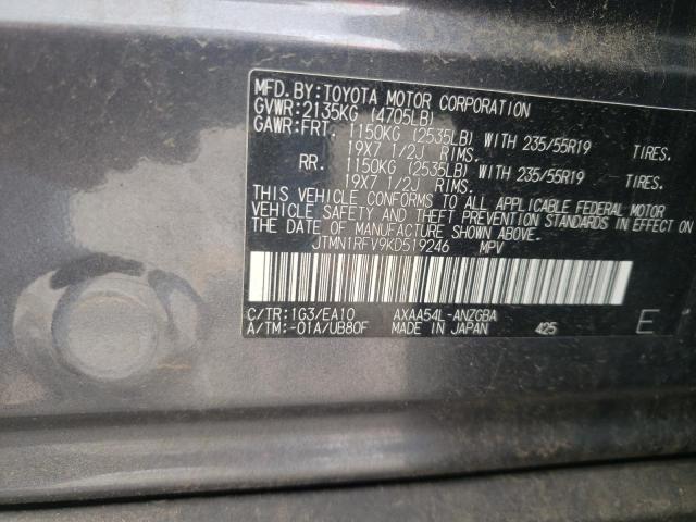 Photo 10 from auction – 2019 TOYOTA RAV4 LIMIT with VIN JTMN1RFV9KD519246