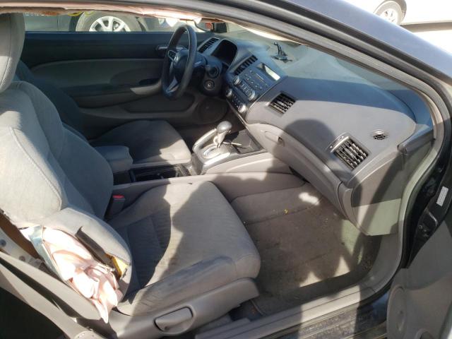 Photo 5 from auction – 2011 HONDA CIVIC EX with VIN 2HGFG1B81BH502658