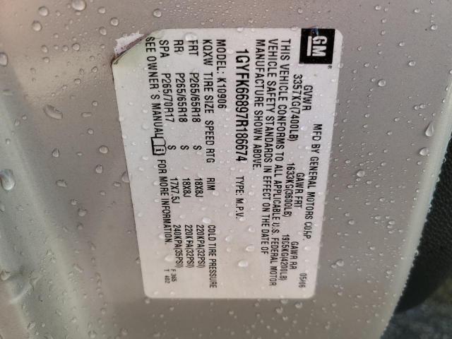 Photo 10 from auction – 2007 CADILLAC ESCALADE E with VIN 1GYFK66897R186674