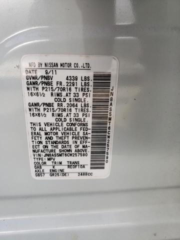Photo 10 from auction – 2012 NISSAN ROGUE S with VIN JN8AS5MT6CW257590