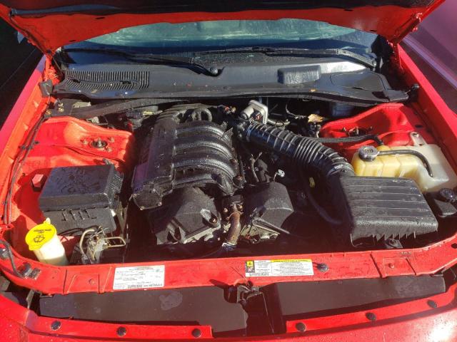 Photo 7 from auction – 2008 DODGE MAGNUM with VIN 2D4FV47T78H197584