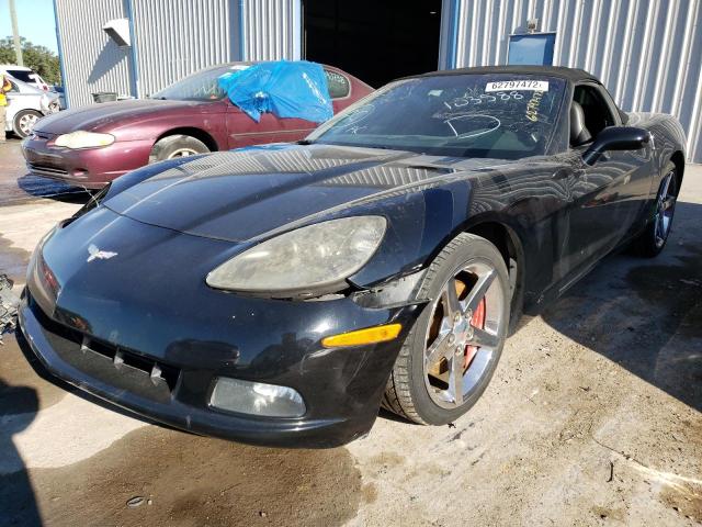 Photo 2 from auction – 2006 CHEVROLET CORVETTE with VIN 1G1YY36U565109713