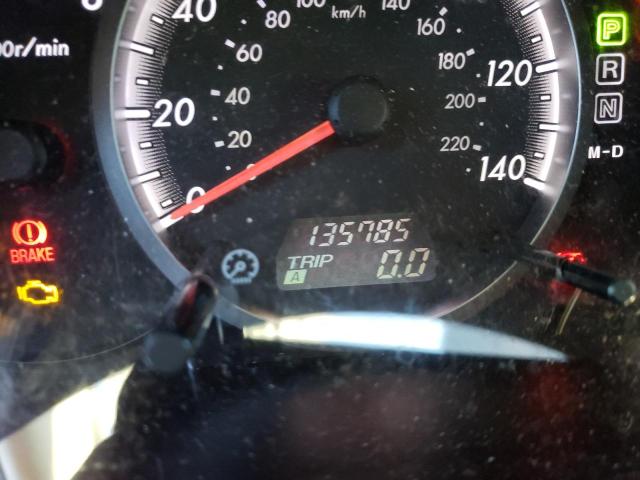 Photo 8 from auction – 2010 MAZDA 5 with VIN JM1CR2W38A0375362
