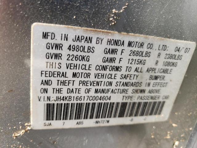 Photo 10 from auction – 2007 ACURA RL with VIN JH4KB16617C004604