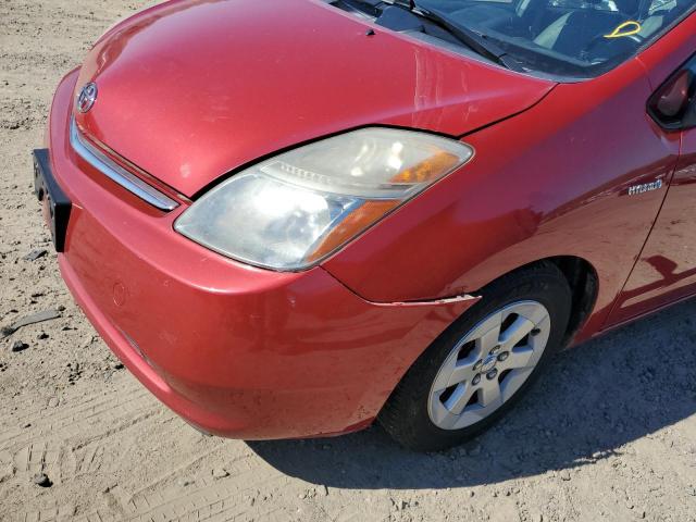 Photo 9 from auction – 2006 TOYOTA PRIUS with VIN JTDKB20U967067729