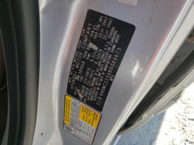 Photo 10 from auction – 2008 HYUNDAI ENTOURAGE with VIN KNDMC233486049673