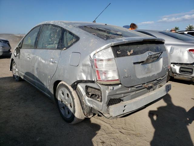 Photo 3 from auction – 2006 TOYOTA PRIUS with VIN JTDKB20U963137530