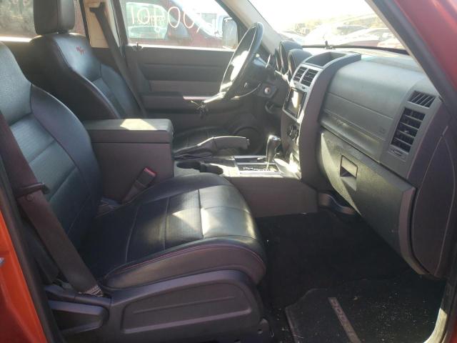 Photo 5 from auction – 2007 DODGE NITRO R/T with VIN 1D8GU58617W737130