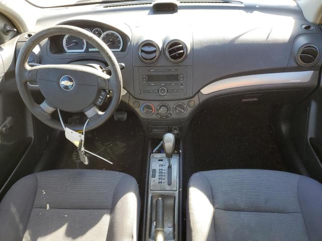 Photo 9 from auction – 2007 CHEVROLET AVEO BASE with VIN KL1TD56607B119005