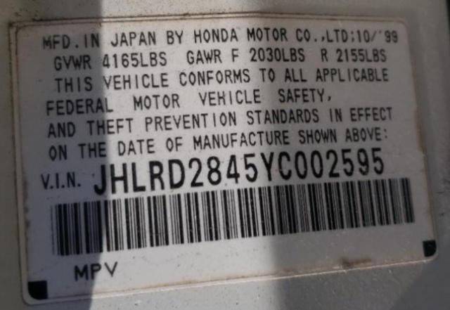 Photo 10 from auction – 2000 HONDA CR-V with VIN JHLRD2845YC002595