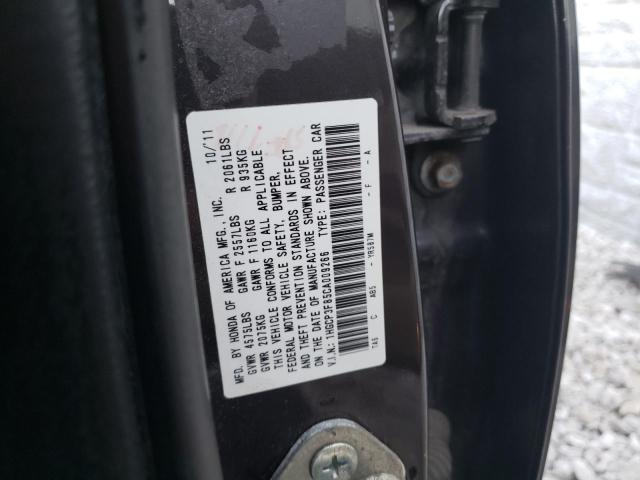 Photo 10 from auction – 2012 HONDA ACCORD EXL with VIN 1HGCP3F85CA009266