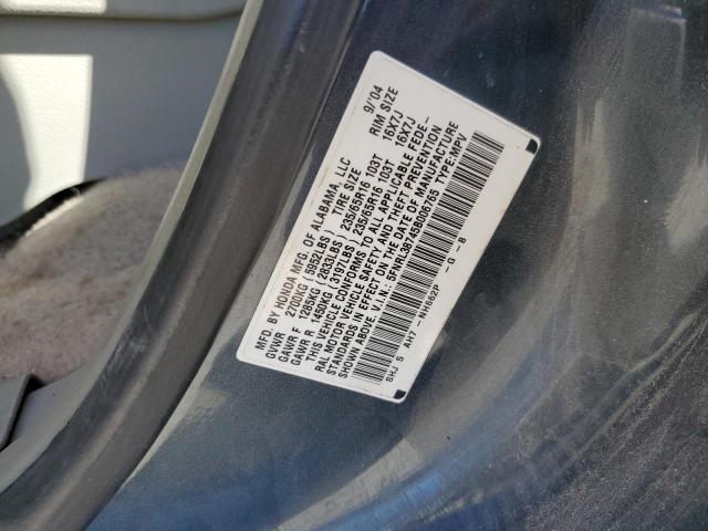Photo 10 from auction – 2005 HONDA ODYSSEY EX with VIN 5FNRL38745B006765