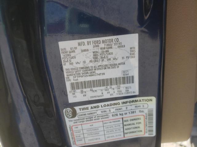 Photo 10 from auction – 2009 FORD F150 SUPER with VIN 1FTPW12V49KC74735