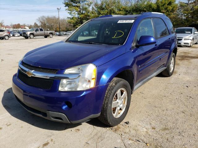 Photo 2 from auction – 2007 CHEVROLET EQUINOX LT with VIN 2CNDL63F776066747