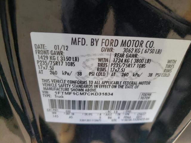 Photo 10 from auction – 2012 FORD F150 with VIN 1FTMF1CM7CKD31834