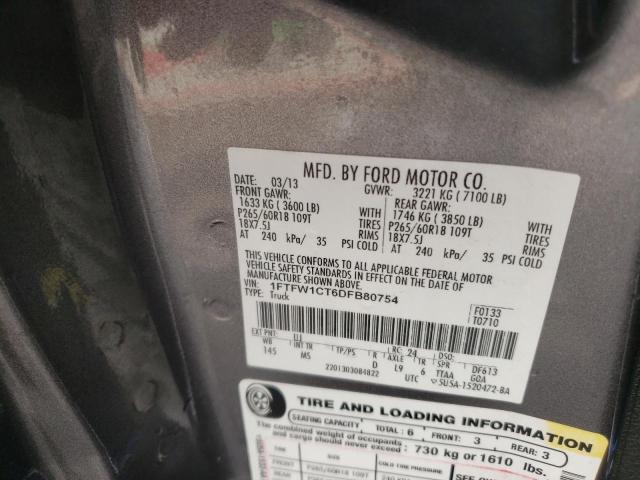 Photo 10 from auction – 2013 FORD F150 SUPER with VIN 1FTFW1CT6DFB80754