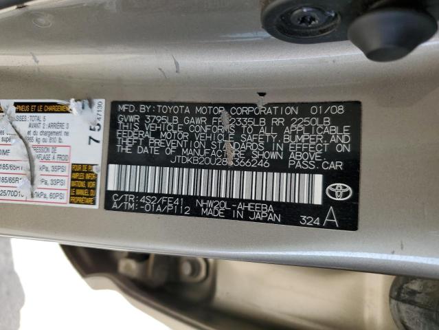Photo 10 from auction – 2008 TOYOTA PRIUS with VIN JTDKB20U283366246