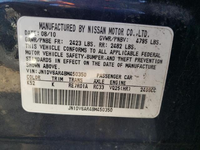 Photo 10 from auction – 2011 INFINITI G25 with VIN JN1DV6AR4BM450350