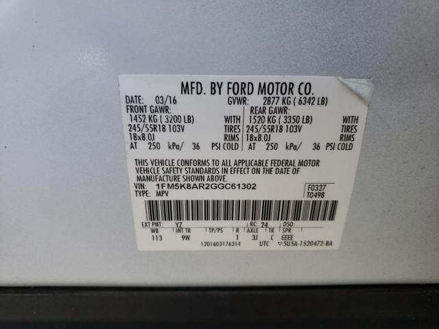 Photo 10 from auction – 2016 FORD EXPLORER P with VIN 1FM5K8AR2GGC61302