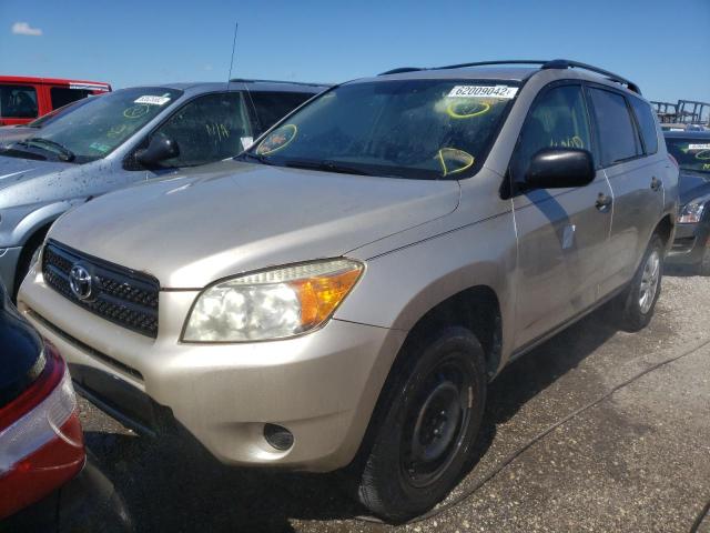 Photo 2 from auction – 2006 TOYOTA RAV4 with VIN JTMZD33V165026414