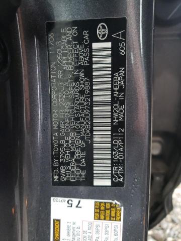 Photo 10 from auction – 2007 TOYOTA PRIUS with VIN JTDKB20U973219887