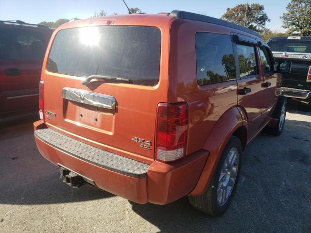 Photo 4 from auction – 2007 DODGE NITRO R/T with VIN 1D8GU58617W737130