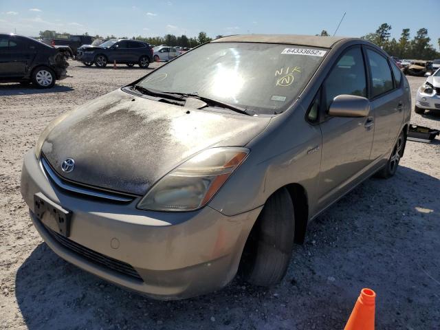 Photo 2 from auction – 2007 TOYOTA PRIUS with VIN JTDKB20U673206059