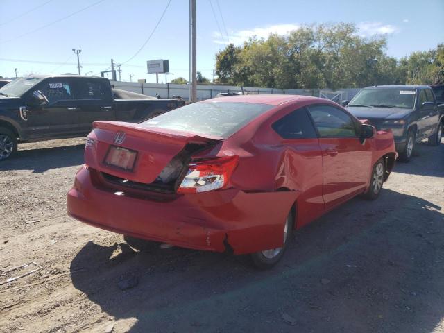 Photo 4 from auction – 2012 HONDA CIVIC LX with VIN 2HGFG3B5XCH562277