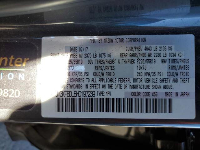 Photo 10 from auction – 2017 MAZDA CX-5 GRAND with VIN JM3KFBDL5H0197239