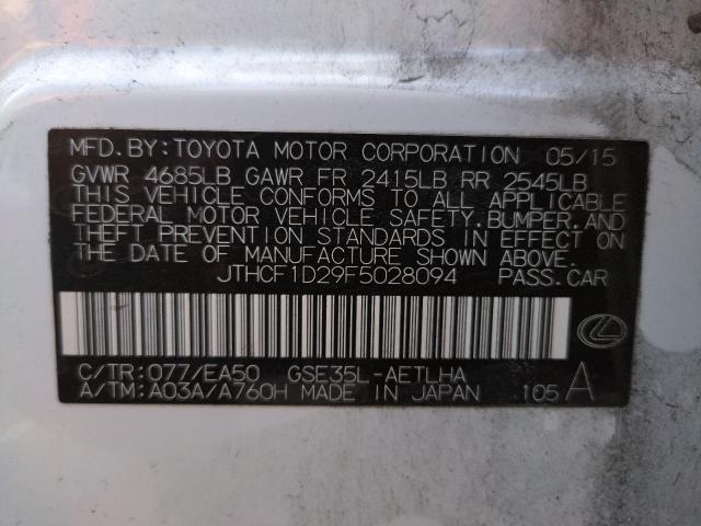 Photo 10 from auction – 2015 LEXUS IS 250 with VIN JTHCF1D29F5028094