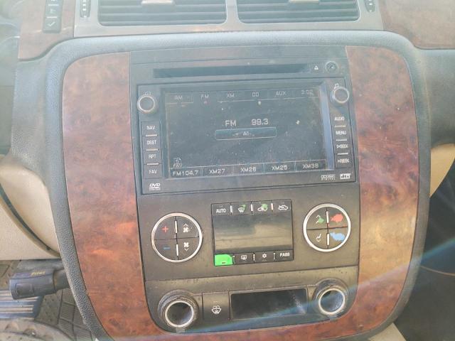 Photo 9 from auction – 2007 CHEVROLET SILVERADO with VIN 1GCHK23647F518290