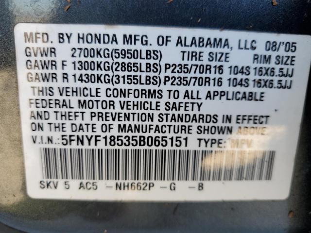 Photo 10 from auction – 2005 HONDA PILOT EXL with VIN 5FNYF18535B065151
