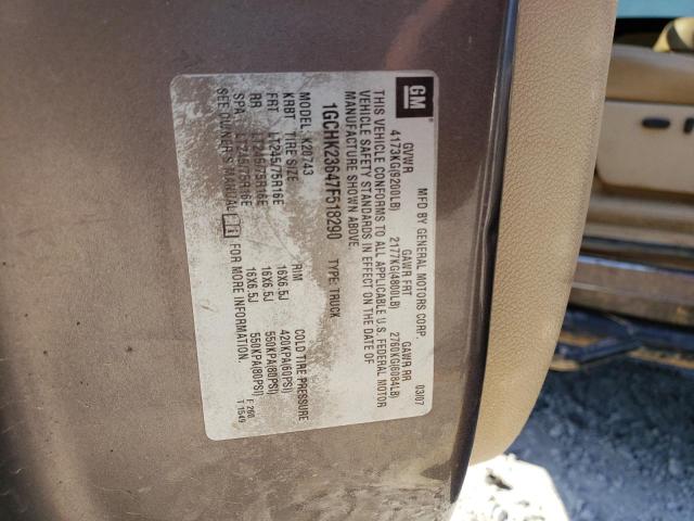 Photo 10 from auction – 2007 CHEVROLET SILVERADO with VIN 1GCHK23647F518290