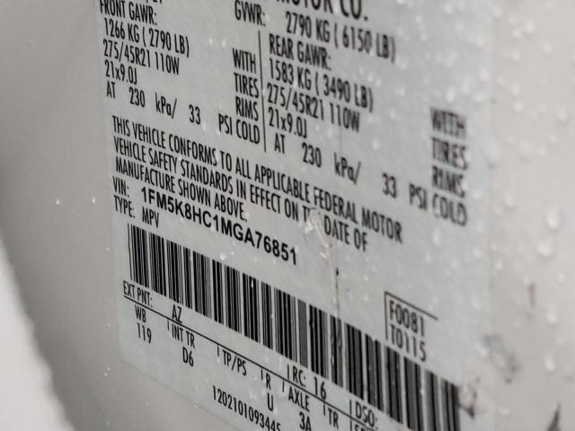Photo 10 from auction – 2021 FORD EXPLORER P with VIN 1FM5K8HC1MGA76851