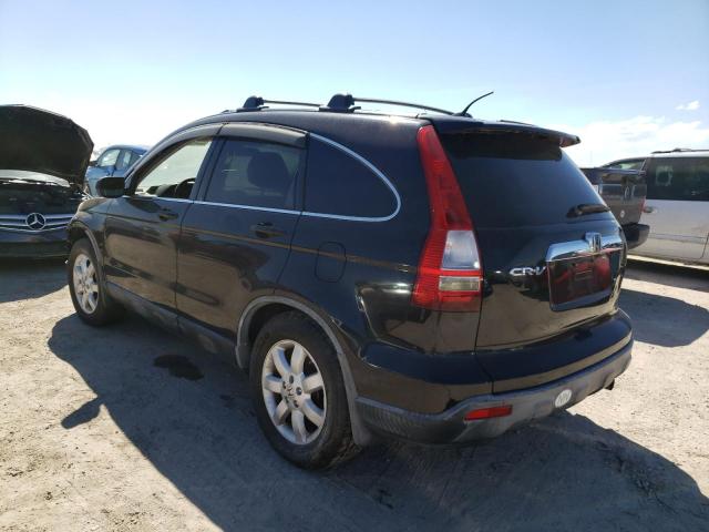 Photo 3 from auction – 2007 HONDA CR-V EX with VIN JHLRE38527C009563