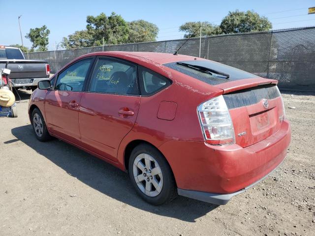 Photo 3 from auction – 2007 TOYOTA PRIUS with VIN JTDKB20U877564563