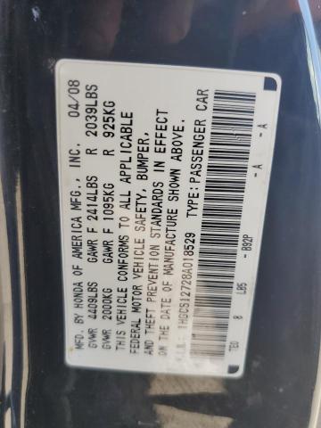 Photo 10 from auction – 2008 HONDA ACCORD EX with VIN 1HGCS12728A018529