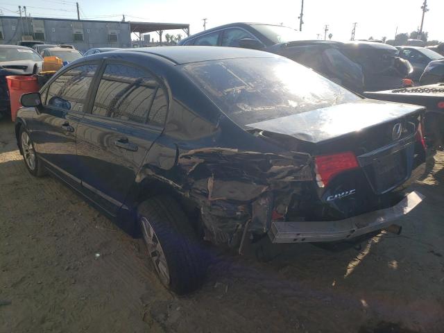 Photo 3 from auction – 2010 HONDA CIVIC EXL with VIN 19XFA1F94AE051366