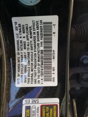 Photo 10 from auction – 2010 HONDA CIVIC EXL with VIN 19XFA1F94AE051366