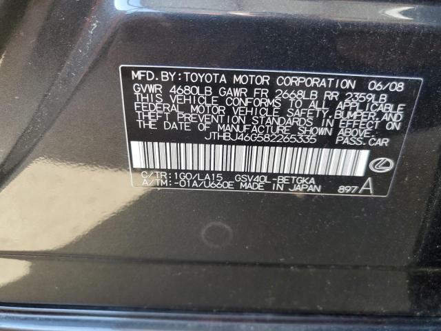Photo 10 from auction – 2008 LEXUS ES 350 with VIN JTHBJ46G582265335