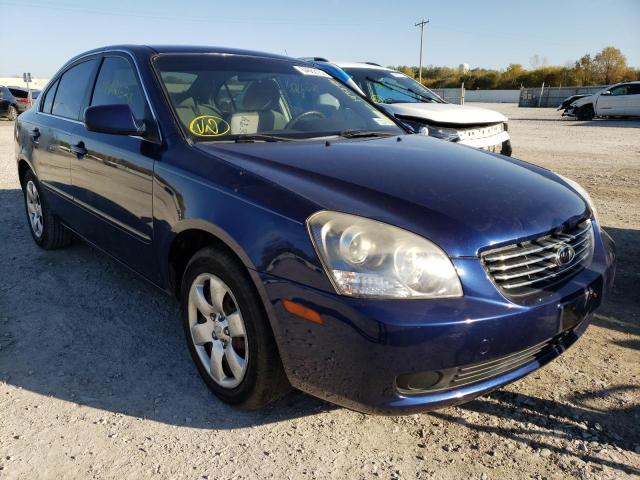 KIA OPTIMA LX 2008 with VIN KNAGE123185177634 - Photo from auction